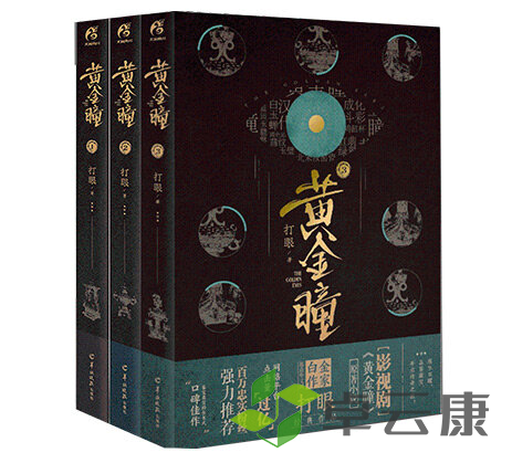 QQ截图20230117144244