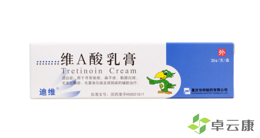 微信截图_20230117151909