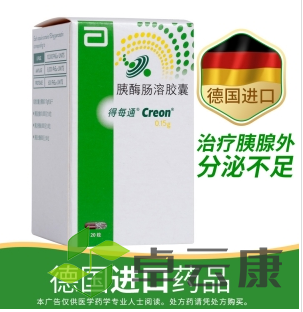 微信截图_20230117154201
