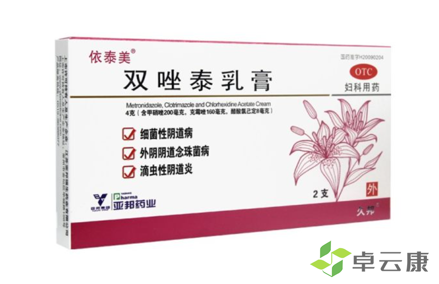微信截图_20230117154803