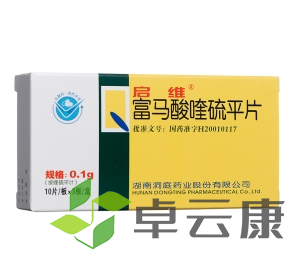 微信截图_20230117154956