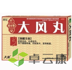 微信截图_20230117165710