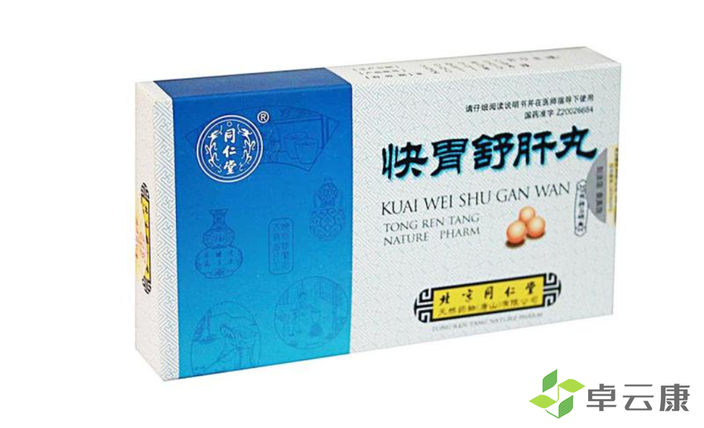 微信截图_20230117171040