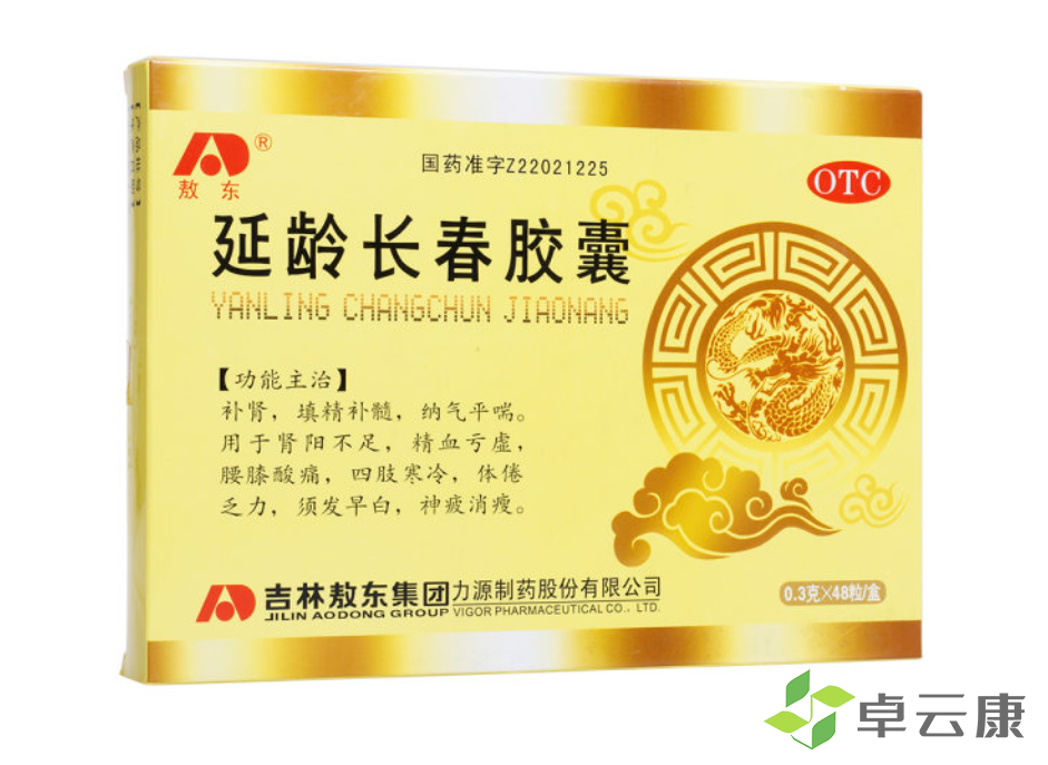 微信截图_20230117171626