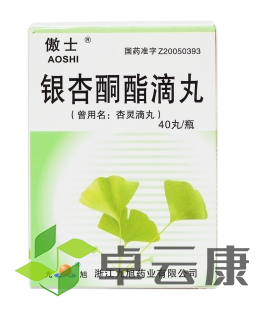 微信截图_20230117171744