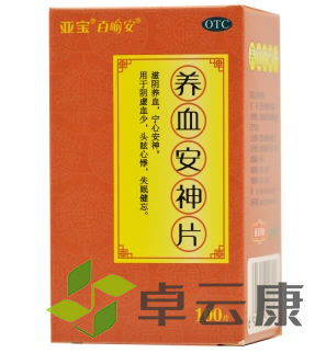 微信截图_20230117172250
