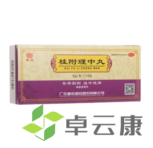 微信截图_20230117172405