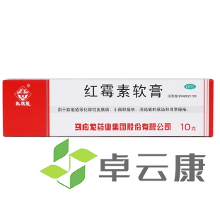 微信截图_20230117173020
