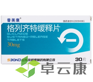 微信截图_20230117175002