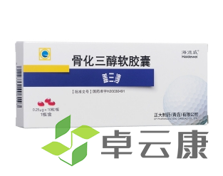 微信截图_20230117175212