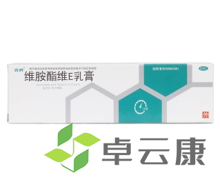 微信截图_20230117175330