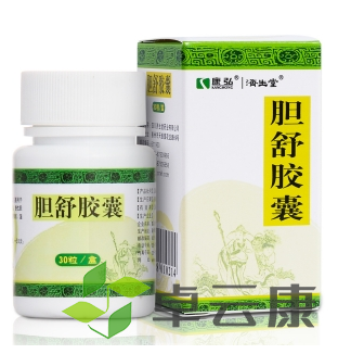 微信截图_20230117180128