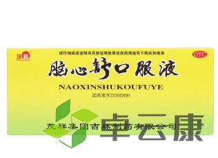 微信截图_20230117180301