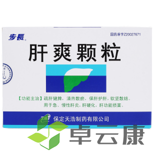 微信截图_20230117181032