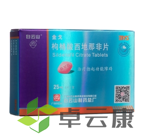 微信截图_20230117181202