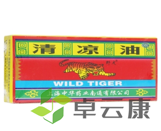 微信截图_20230117181644