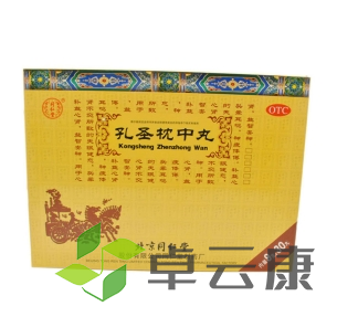 微信截图_20230117184436