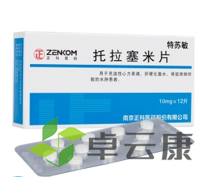 微信截图_20230117185023