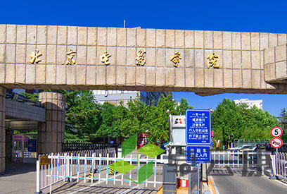 QQ截图20230118162506