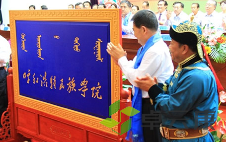 QQ截图20230118162812
