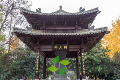 QQ截图20230119111443