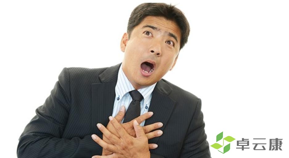 360截图20230119235425246