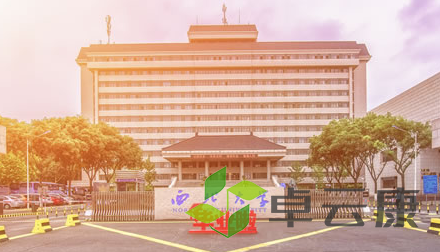 QQ截图20230120094300