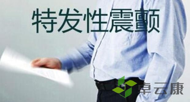 360截图20230128214555693