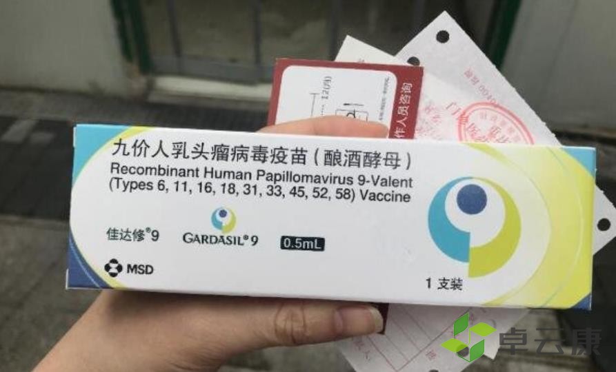 360截图20230128233228727