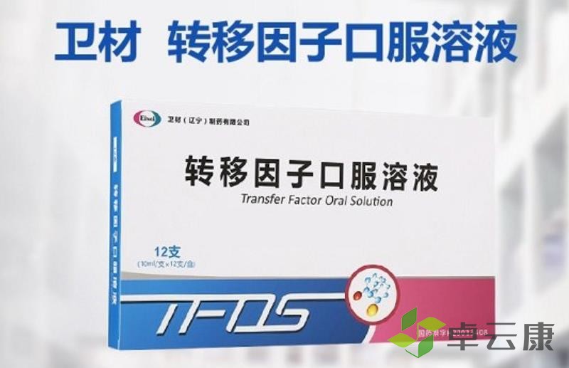 360截图20230128234144191