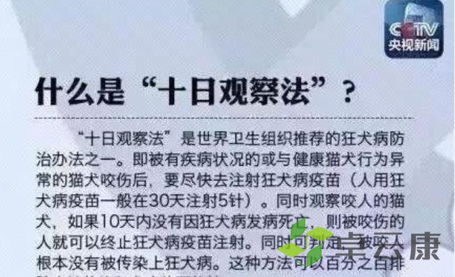 360截图20230129170110733