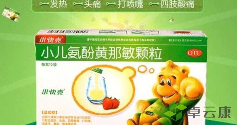 360截图20230129170252980