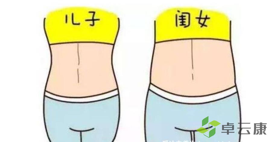 360截图20230129170533810