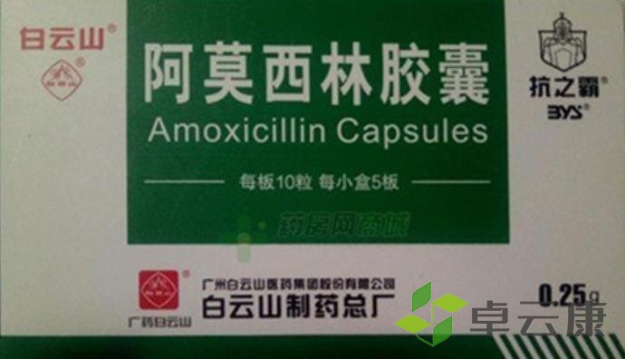 360截图20230129173149923