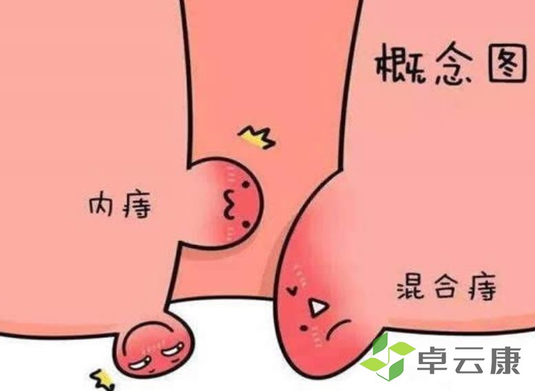 360截图20230129205348244