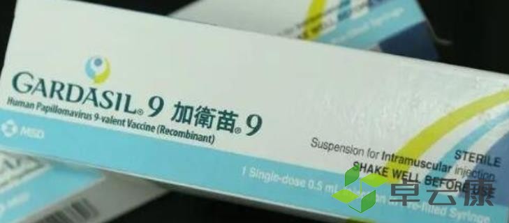 360截图20230129205527235