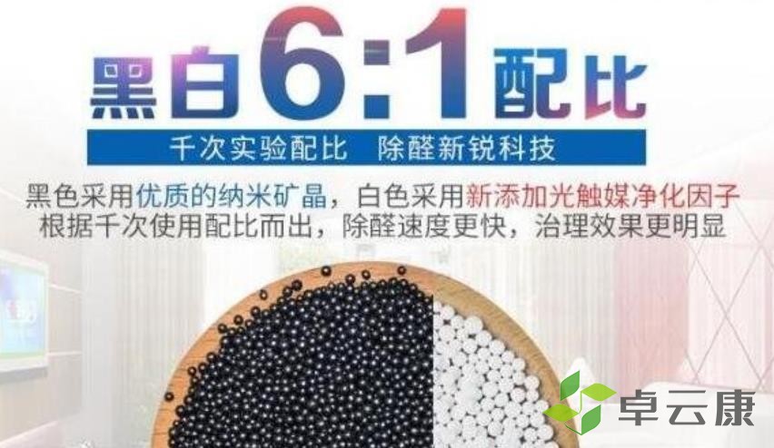 360截图20230129211827453
