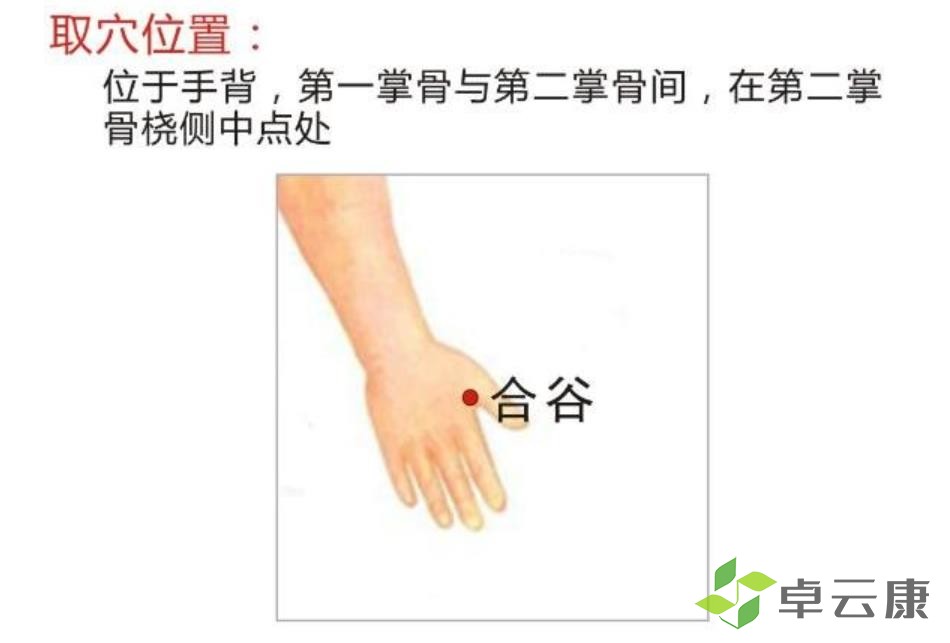 360截图20230129221115718