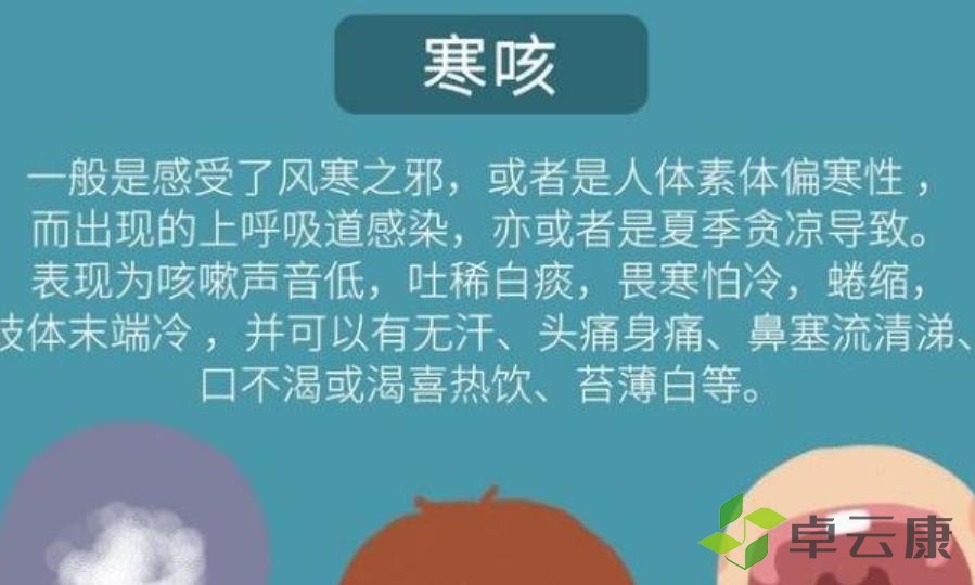 360截图20230129221426560