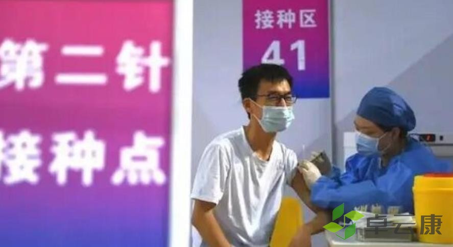 360截图20230129221619509