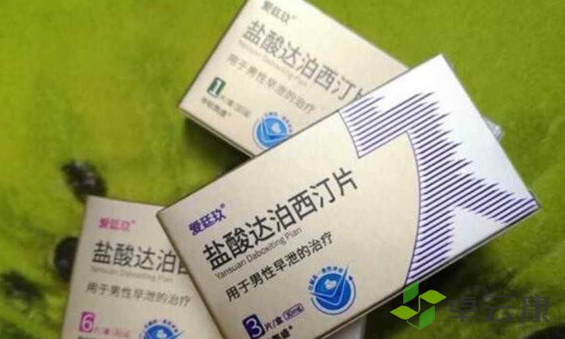 360截图20230129231615078