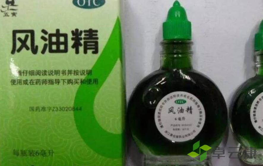 360截图20230131224903717