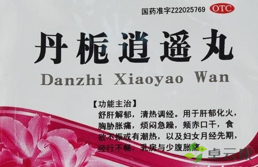 360截图20230201094924246
