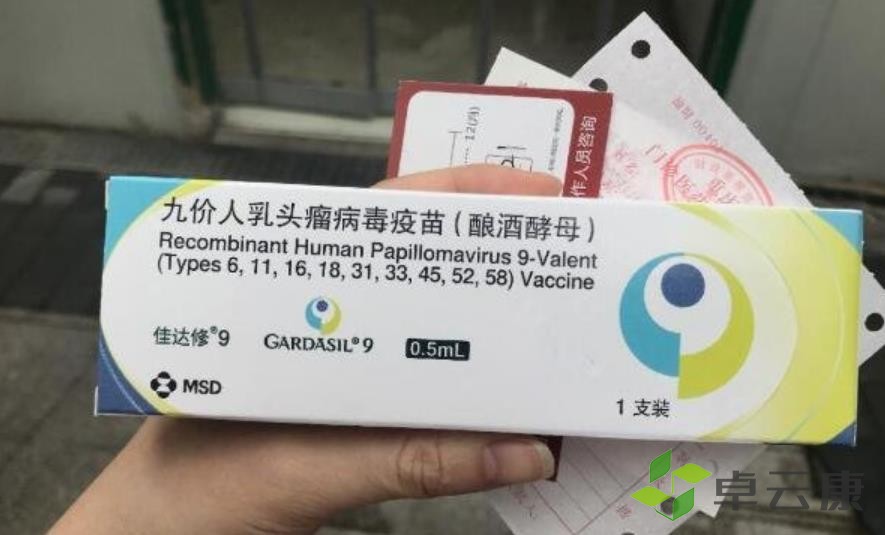 360截图20230201095522370