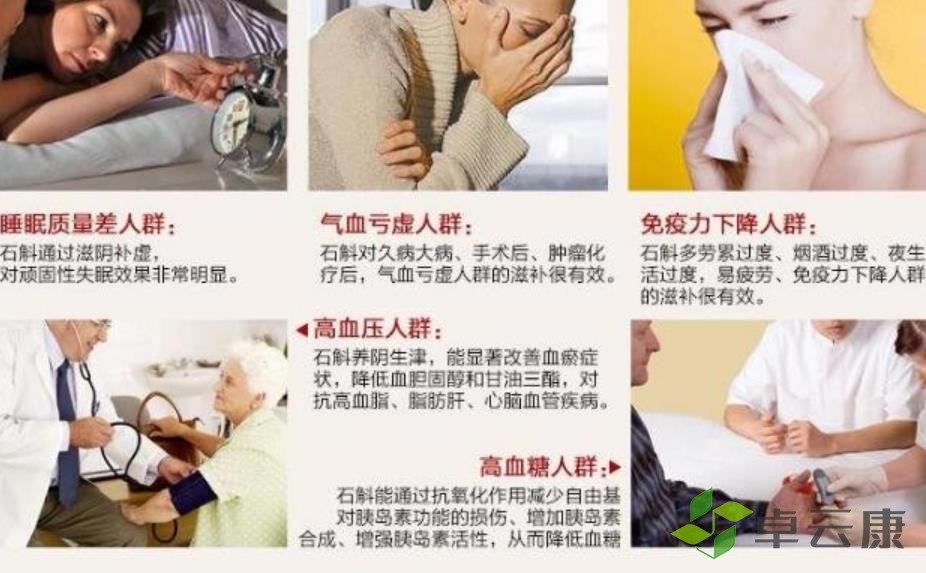360截图20230201110513196
