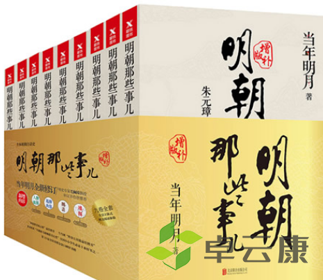 QQ截图20230202094320