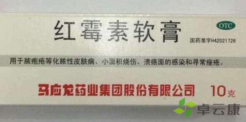 360截图20230202213539869