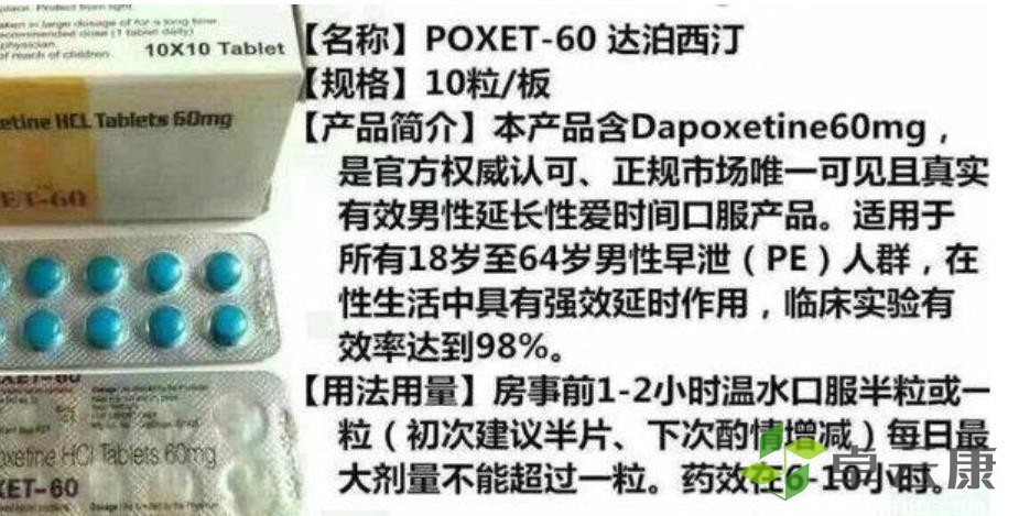 360截图20230202222842389