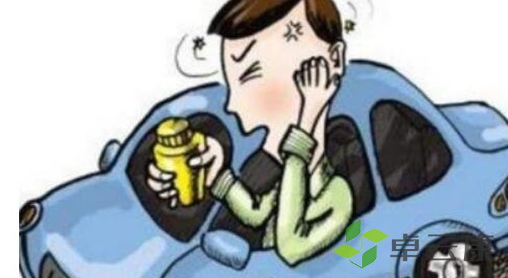 360截图20230202224247575
