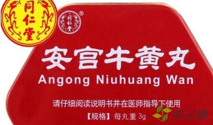 360截图20230202225416797